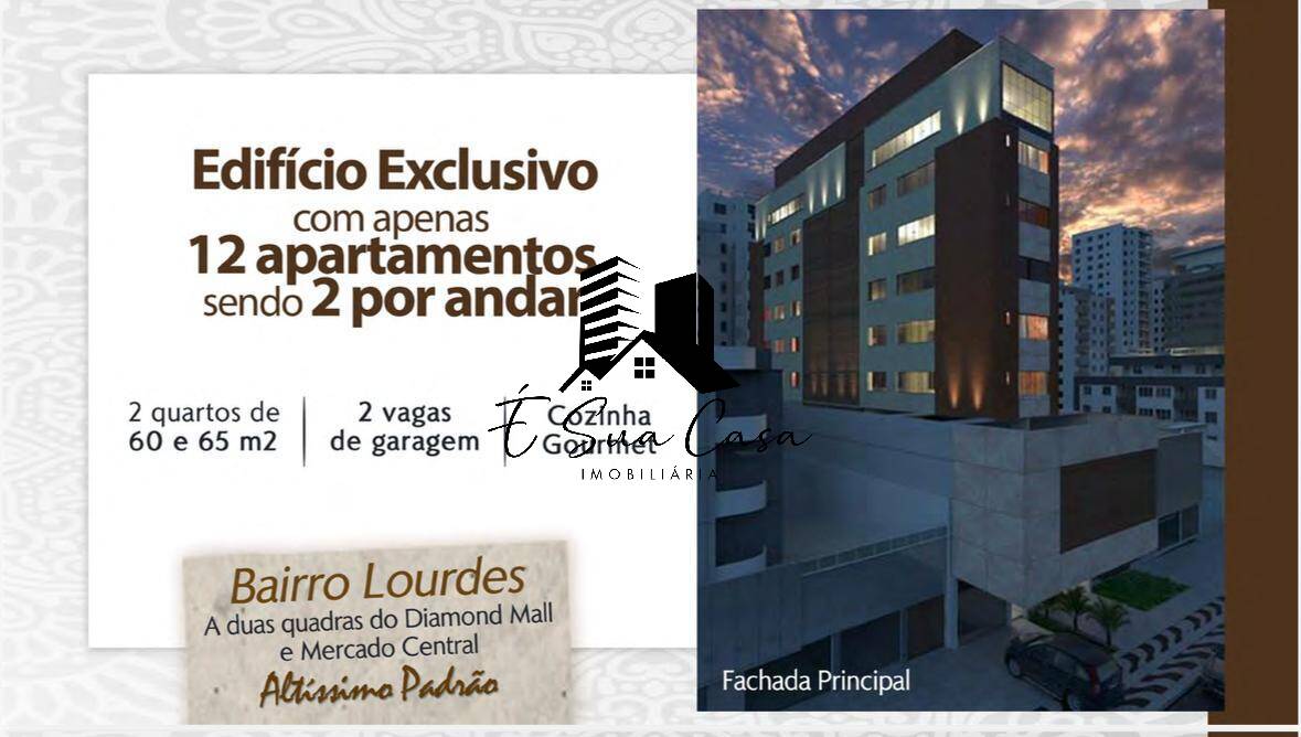 Apartamento, 2 quartos, 176 m² - Foto 1