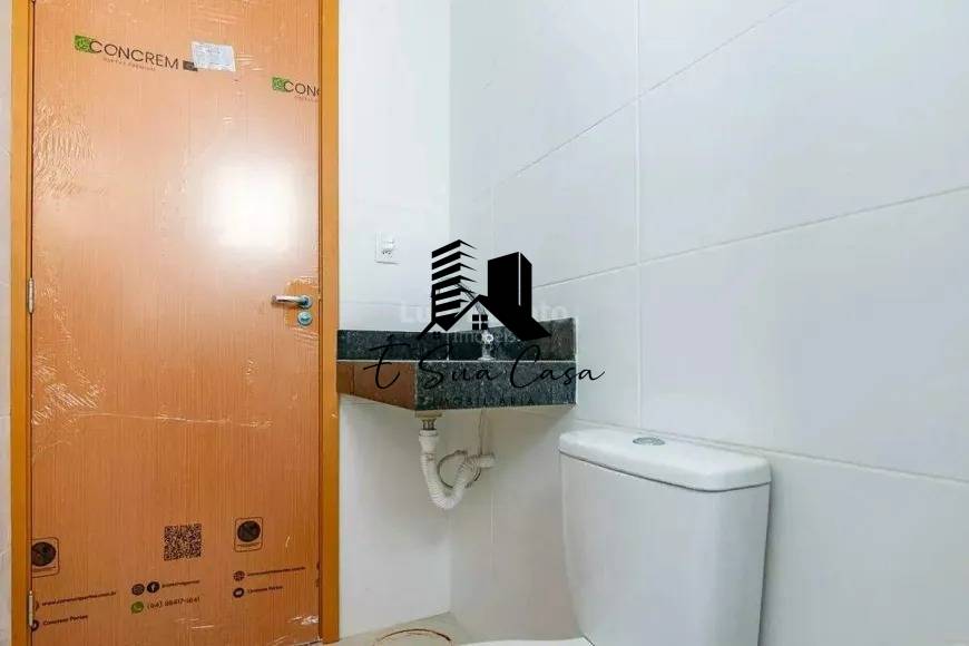 Apartamento, 2 quartos, 76 m² - Foto 21