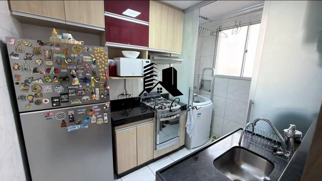 Apartamento, 2 quartos, 45 m² - Foto 1