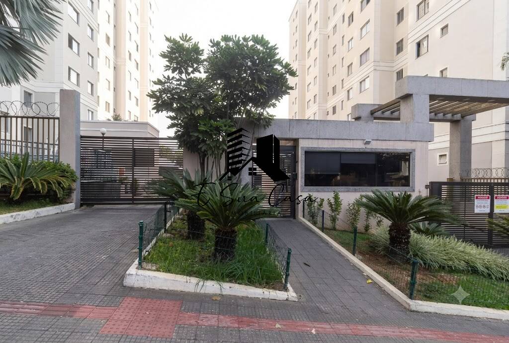 Apartamento, 2 quartos, 48 m² - Foto 57